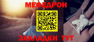 прущие крисы Аргун