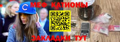 прущие крисы Аргун