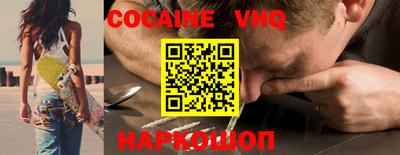 прущие крисы Аргун