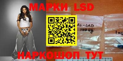 мяу мяу мука Апрелевка