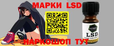 мяу мяу мука Апрелевка