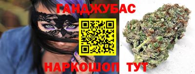 прущие крисы Аргун