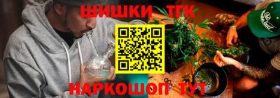 мяу мяу мука Апрелевка