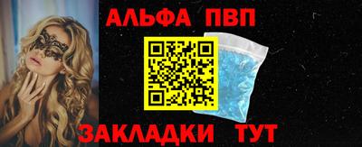 мяу мяу мука Апрелевка