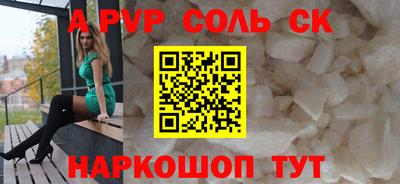 мяу мяу мука Апрелевка