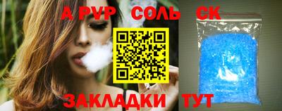 мяу мяу мука Апрелевка