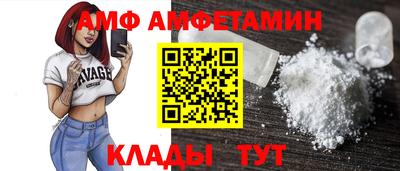 мяу мяу мука Апрелевка