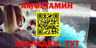 мяу мяу мука Апрелевка