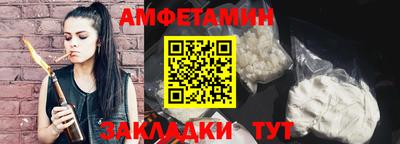 мяу мяу мука Апрелевка