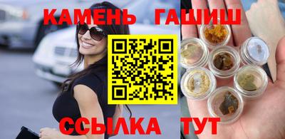 прущие крисы Аргун
