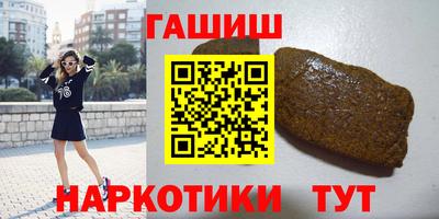 мяу мяу мука Апрелевка