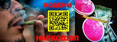 прущие крисы Аргун